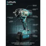 Elephant Heavy Duty 20V Cordless Impact Wrench with 2 Batteries | Build-In LED Lights | Forward & ReverseSwitch BW-1000