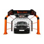 Bull Bear Touchless Car Wash BBTCW5000
