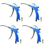 Painter Spray Gun Air Blow Gun ABG-05P (Set of 4)